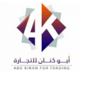 AbuKenan