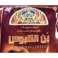 بن الكبوس كيلو1  مغلف 