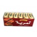تمرية غندور كرتون 
